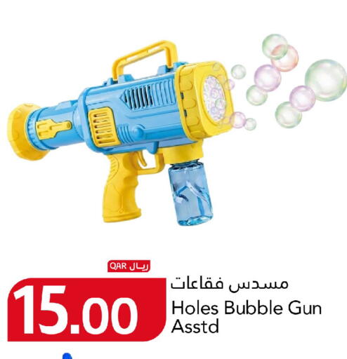 available at Gulf Food Center in Qatar - Al Khor