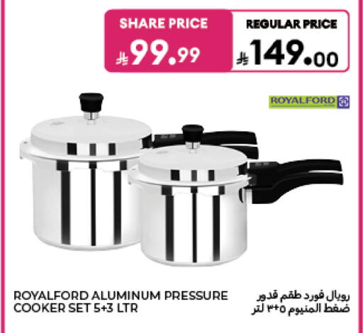 available at Carrefour in KSA, Saudi Arabia, Saudi - Medina
