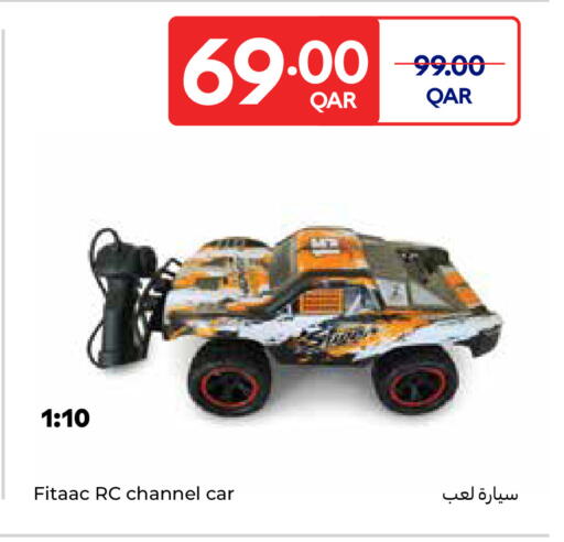 available at Carrefour in Qatar - Al-Shahaniya