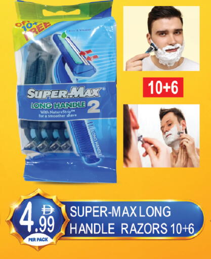 available at Dream Land in UAE - Dubai