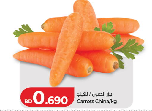 from China available at LuLu Hypermarket in Bahrain