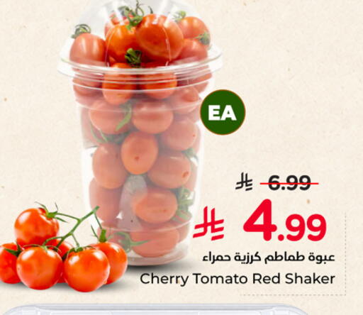 Cherry Cherry tomato متوفر لدى هايبر الوفاء في مملكة العربية السعودية, السعودية, سعودية - المنطقة الشرقية