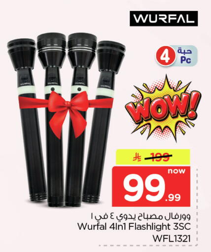available at Nesto in KSA, Saudi Arabia, Saudi - Dammam