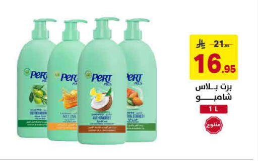 متوفر لدى على كيفك في مملكة العربية السعودية, السعودية, سعودية - مكة المكرمة
