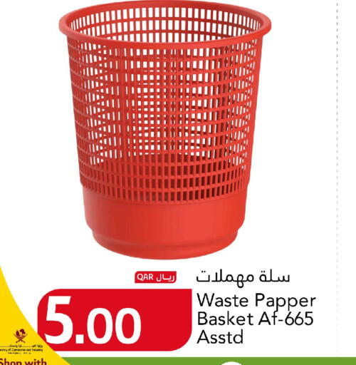 available at Gulf Food Center in Qatar - Umm Salal
