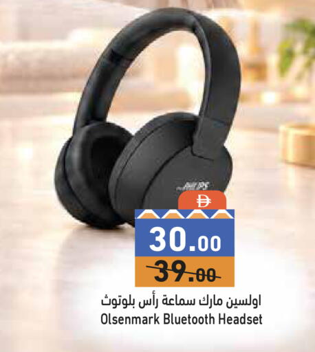 available at Aswaq Ramez in UAE - Sharjah / Ajman