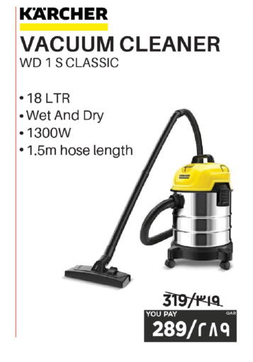 available at Emax  in Qatar - Al Rayyan