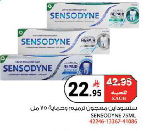 available at House Care in KSA, Saudi Arabia, Saudi - Mecca
