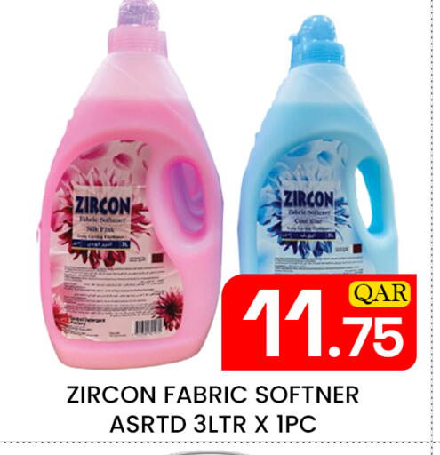 available at Majlis Hypermarket in Qatar - Doha