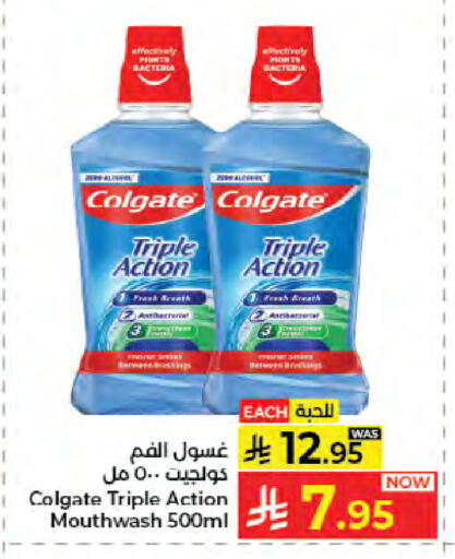 available at Kabayan Hypermarket in KSA, Saudi Arabia, Saudi - Jeddah