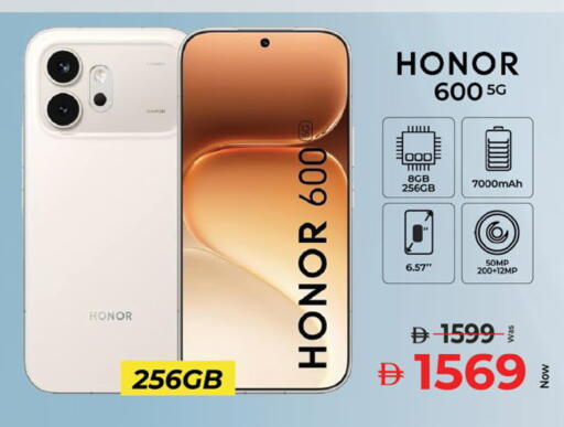 available at Kenz Hypermarket in UAE - Sharjah / Ajman
