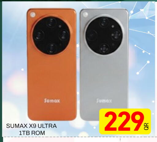 available at Majlis Hypermarket in Qatar - Doha