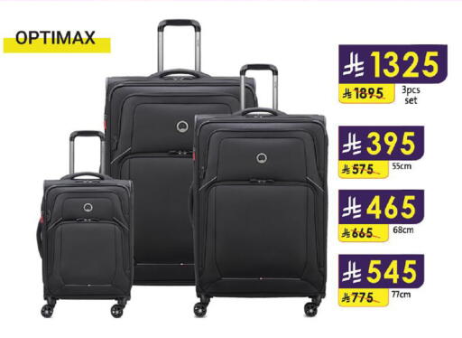 available at Danube in KSA, Saudi Arabia, Saudi - Al-Kharj