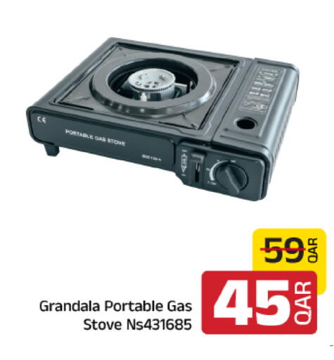 available at Family Food Centre in Qatar - Al Rayyan