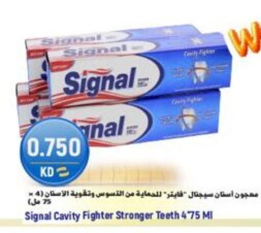 available at Sabsah Hypermarket in Kuwait - Jahra Governorate