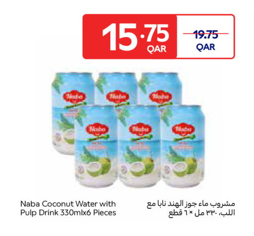 Coconut available at Carrefour in Qatar - Al Shamal