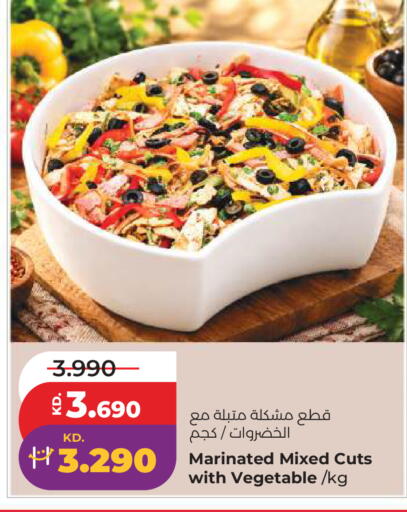 available at Lulu Hypermarket  in Kuwait - Jahra Governorate