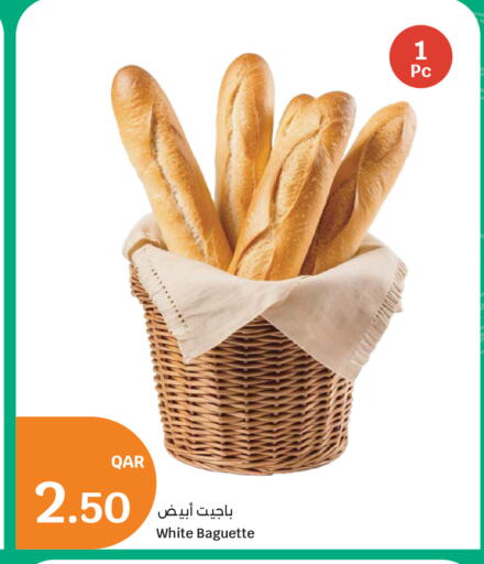 متوفر لدى سيتي هايبرماركت في قطر - الشمال