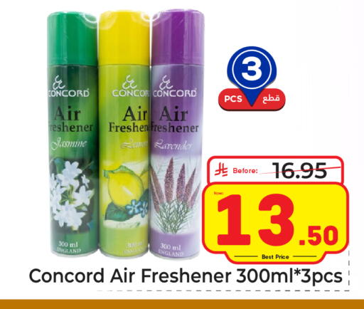 available at Makkah Hypermarket in KSA, Saudi Arabia, Saudi - Riyadh