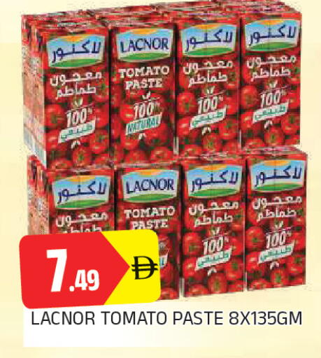 Tomato متوفر لدى المدينة في الإمارات العربية المتحدة , الامارات - الشارقة / عجمان