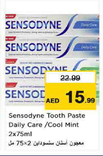 Mint available at Nesto Hypermarket in UAE - Sharjah / Ajman