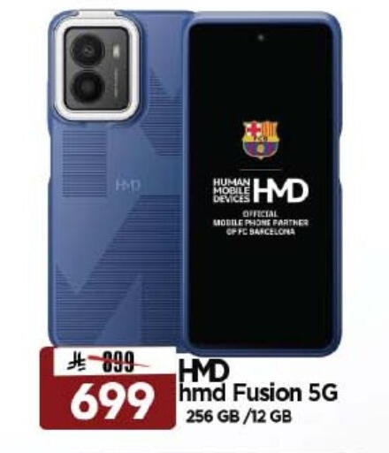 available at Al Madina Hypermarket in KSA, Saudi Arabia, Saudi - Riyadh