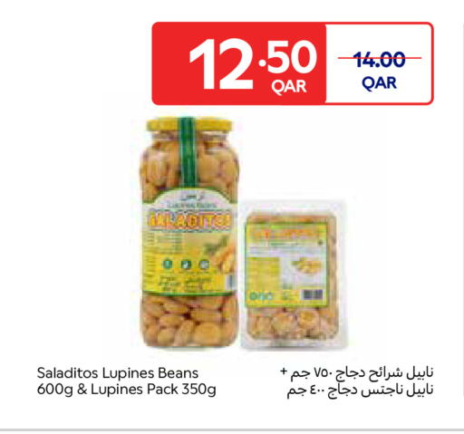 available at Carrefour in Qatar - Umm Salal