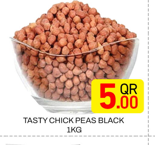 Peas available at Majlis Hypermarket in Qatar - Doha