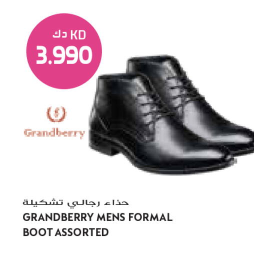 available at Grand Costo in Kuwait - Ahmadi Governorate