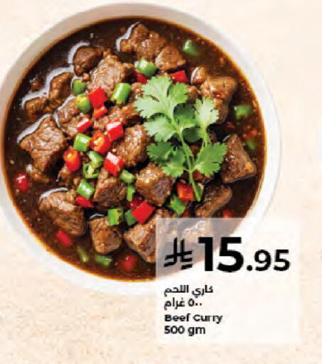 available at Kabayan Hypermarket in KSA, Saudi Arabia, Saudi - Jeddah