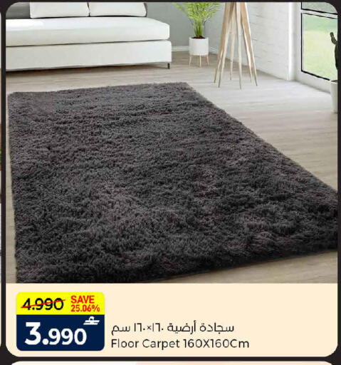 متوفر لدى مارك & سايف في عُمان - صُحار‎