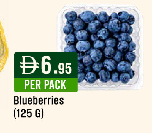available at West Zone Supermarket in UAE - Abu Dhabi