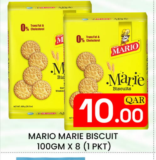 available at Majlis Hypermarket in Qatar - Doha