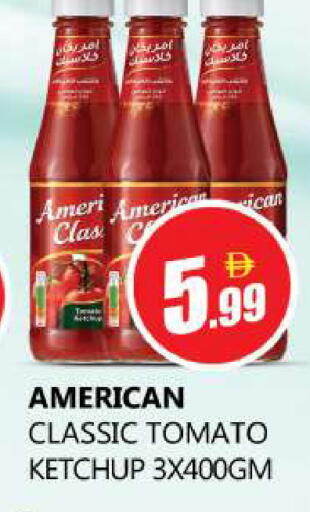 Tomato available at Souk Al Mubarak Hypermarket in UAE - Sharjah / Ajman