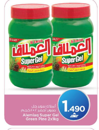 متوفر لدى مارك & سايف في عُمان - مسقط‎
