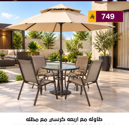 available at Al Hussain Top Up in KSA, Saudi Arabia, Saudi - Riyadh