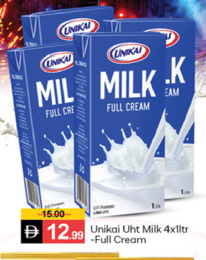 available at TALAL MARKET in UAE - Fujairah