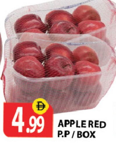 Apple available at Zain Mart Supermarket in UAE - Ras al Khaimah