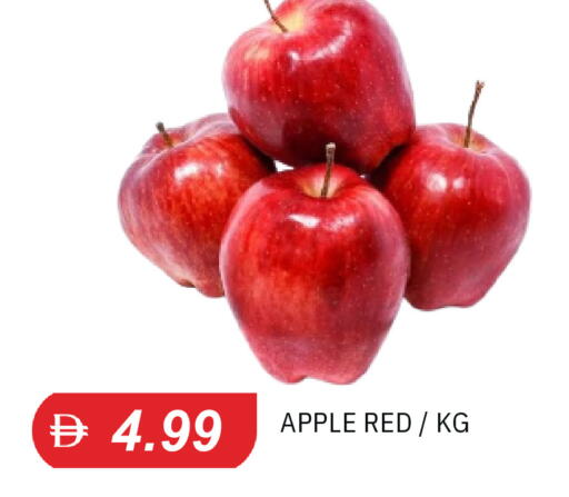 Apple available at TALAL MARKET in UAE - Dubai