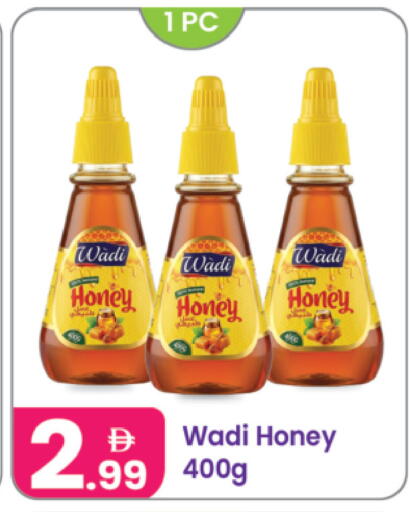 available at Al Nahda Gifts Center in UAE - Dubai