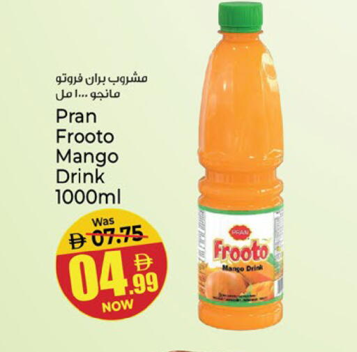 Mango available at Kenz Hypermarket in UAE - Sharjah / Ajman