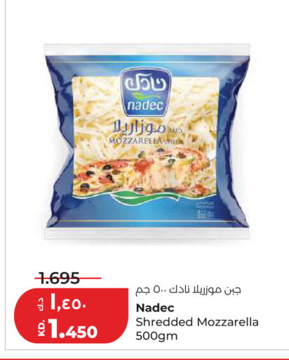 available at Lulu Hypermarket  in Kuwait - Ahmadi Governorate