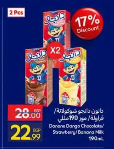 Strawberry Banana available at Carrefour  in Egypt - Cairo