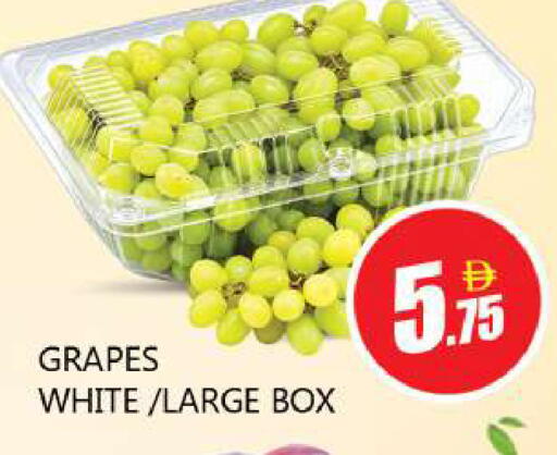 Grapes متوفر لدى سوق المبارك هايبرماركت في الإمارات العربية المتحدة , الامارات - الشارقة / عجمان