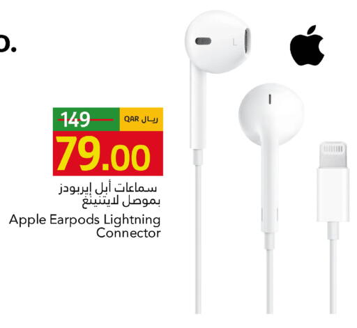 Apple available at Gulf Food Center in Qatar - Al Khor