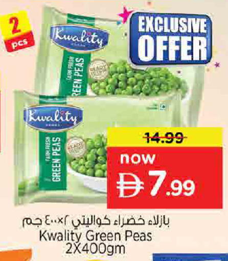 Peas available at Nesto Hypermarket in UAE - Sharjah / Ajman