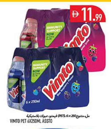 available at Rawabi Market Ajman in UAE - Sharjah / Ajman