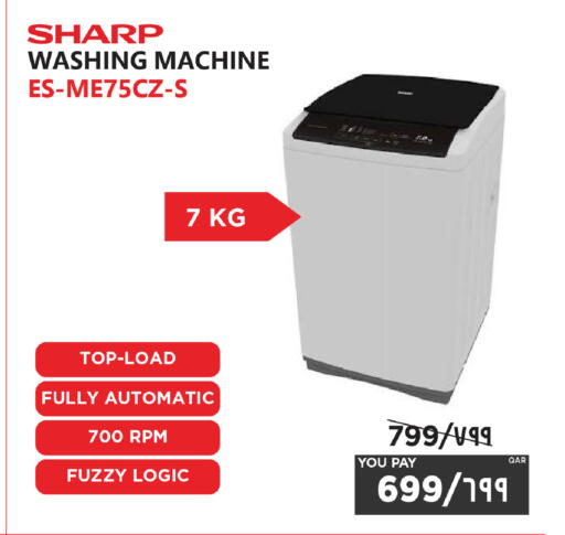 available at Emax  in Qatar - Doha