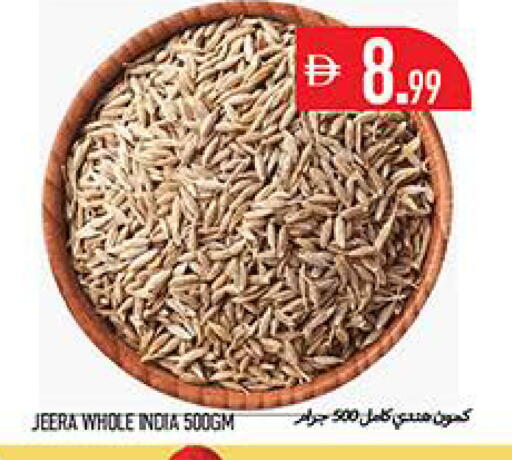 available at Rawabi Market Ajman in UAE - Sharjah / Ajman