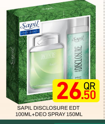available at Majlis Hypermarket in Qatar - Doha